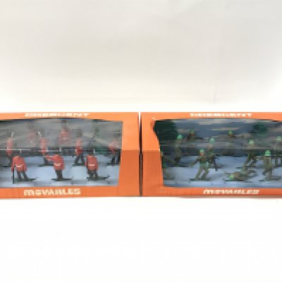 A box of crescent commandos and a box of crescent Grenadiers. No reserve.