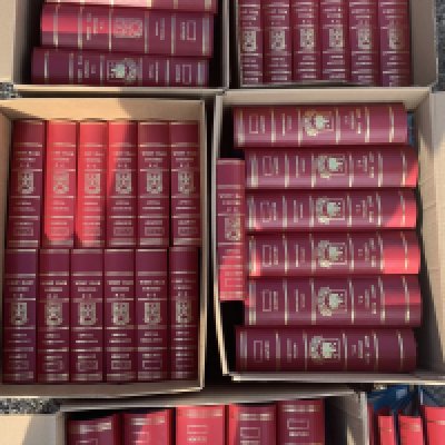 West Ham Complete Football Programme + Binder Collection: 42 official programme binders containing 42 seasons from 58/59 to 99/2000. Please note vendor informs us it contains all league matches but not cup matches which he was starting to collect and appear in the next lot. There are 4 spare binders. Excellent.