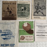 1956 Sweden v England Football Programme: Excellent condition programme with no team changes, staples removed not rotted away.