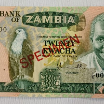 A 1980/88 Zambia 20 Kwacha banknote, 1/E 000000 Specimen banknote. NO RESERVE