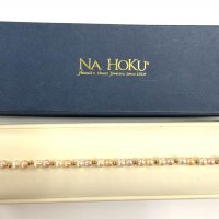 A Na-Hokusai 14ct Yellow Gold Bead And Ball Pearl Bracelet. (A)
