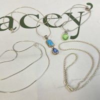 Four silver chains, postage category A