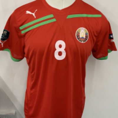 Belarus 2011 Match Worn Football Shirt: Red short sleeve shirt. Number 8. Worn during Euro 2012 qualifiers. 