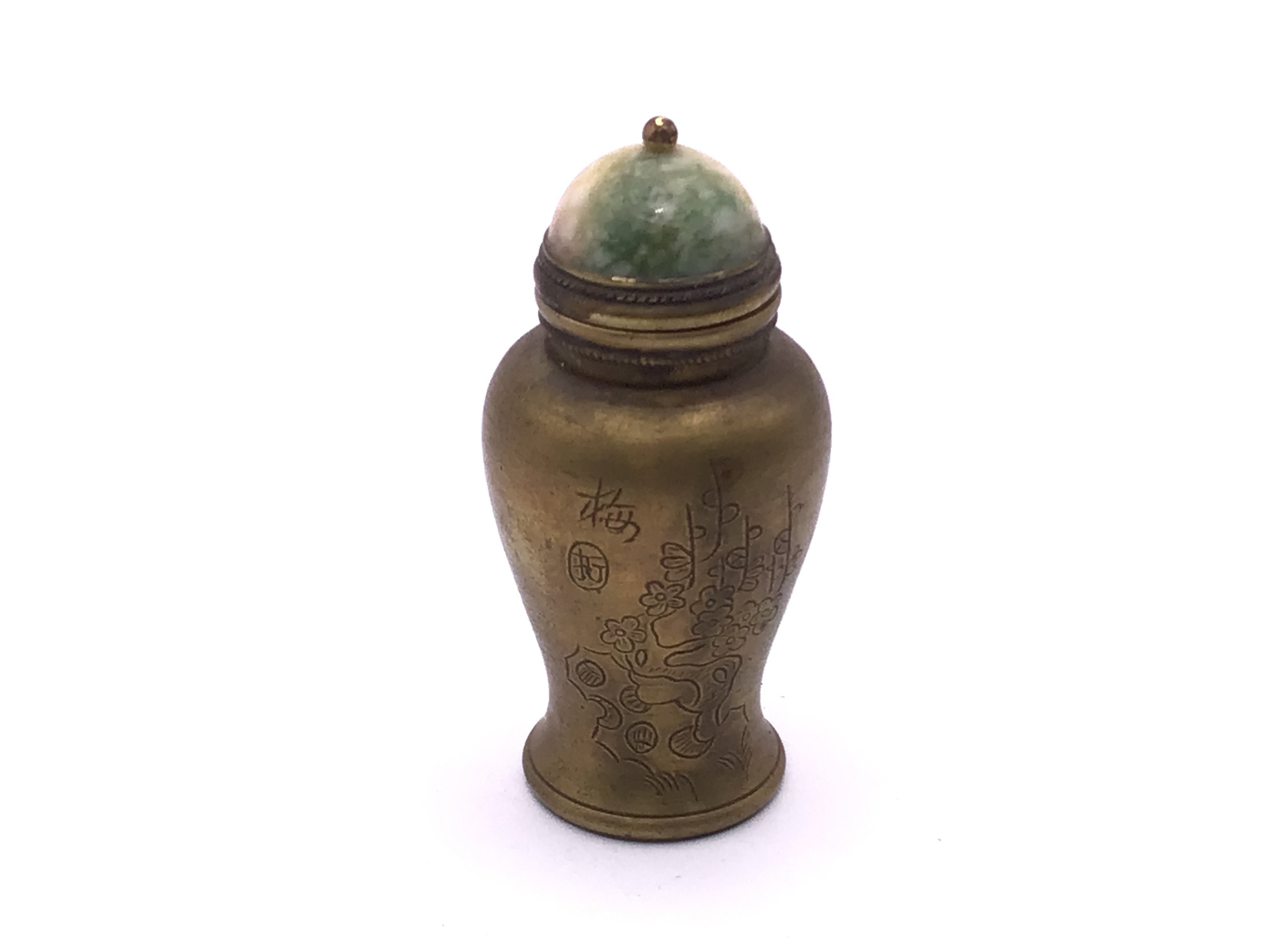 An early 20thC Chinese Bronze snuff bottle with engraved apple blossom decoration, signature panel to front and impressed 3 character mark to underside, 6.2cm including stopper.