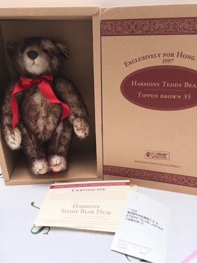 A Boxed Steiff Harmony Bear, Hong Kong Exclusive Ltd Edition. No Reserve.