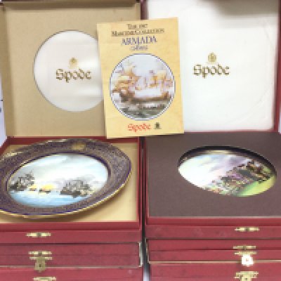Six boxed Spode plates from the 1987 Armada collection. Comes with certificates. Shipping category D.
