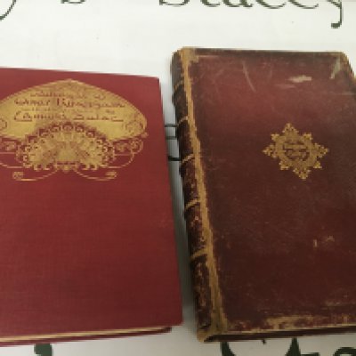 A Book Rubaiyat of Omar by Edward Fitzgerald with illustrations bu Edmund Dulac and one other leather bound 19th century book a prize from Brighton Collage Les Mysteres by Arther Mangin (2). NO RESERVE
