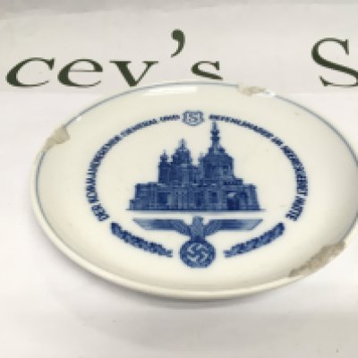 A Rare Meissen blue and white Luftwaffe dish, a/f, approx diameter 17.5cm. Shipping category D.