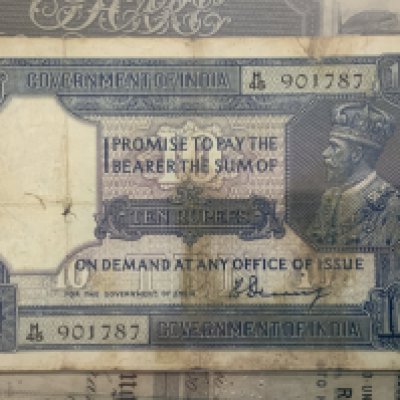An Extensive collection British Empire and Government of India Rupee banknotes, denominations 1-1000 rupees. (B)