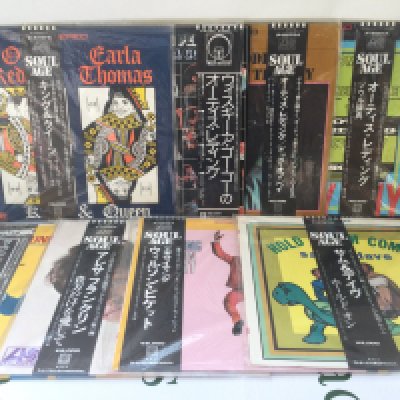 Two bags containing seventeen Japanese import pressings of soul LPs by various artists including Otis Redding, Sam & Dave, Aretha Franklin and others.