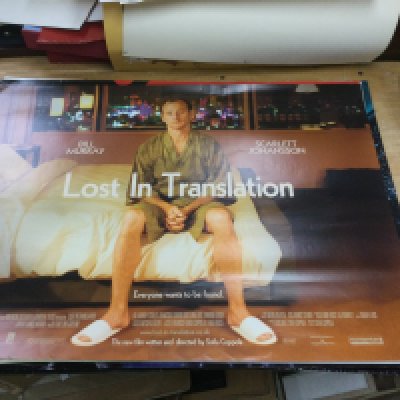 Twenty various film posters including Lost In Translation, Die Hard With A Vengeance, Gattaca and others.