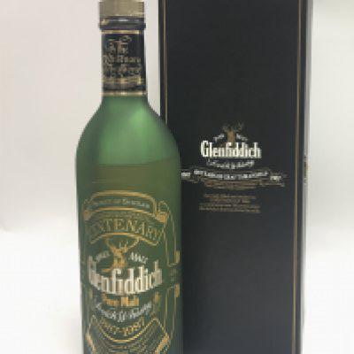 A boxed bottle of Glenfiddich single malt scotch whisky. This lot cannot be posted
