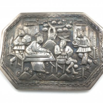 A silver Wang Hing brooch. Postage B. NO RESERVE