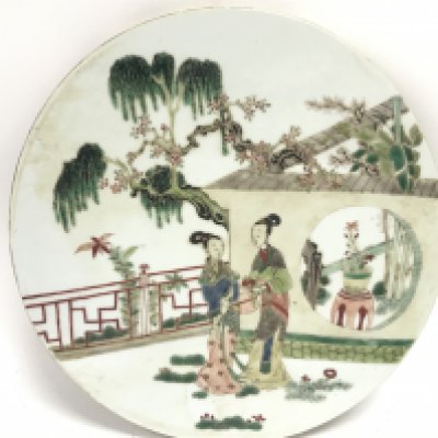 A Chinese Famille Verte porcelain panel, 22cm wide. This lot cannot be posted
