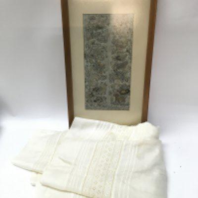 A Chinese silk embroidery micro panel and a christening dress. This lot cannot be posted.