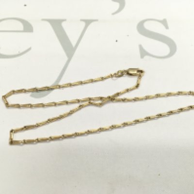 A 9ct gold special link chain, approx weight 6.67 grams.