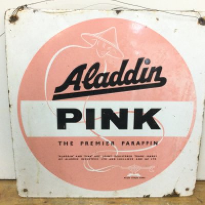 A vintage Aladdin Pink, the Premier Paraffin enamel sign, dimensions 42x42cm