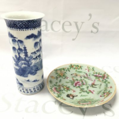 A Chinese 19th Century Vase Damaged And A Celadon Dish. (2).