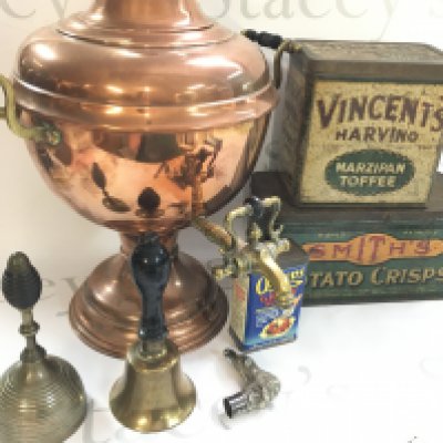 A copper Samovar, vintage tins, bells and a silver plated lion design walking stick topper. Samovar 36cm tall. Postage category C