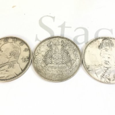 Three large Chinese coins, 8.5cm wide approximately. Postage category A