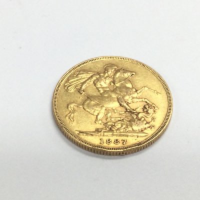 An 1887 gold sovereign. Shipping category A.