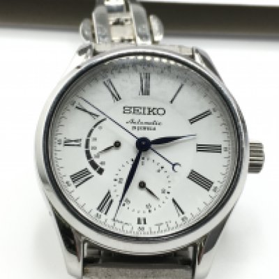 Seiko Presage automatic mens watch. 40mm case with box and papers. Comes with original leather strap. Postage B