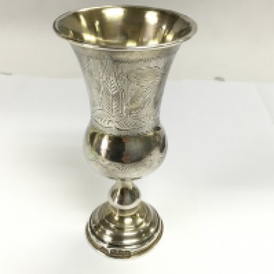 Silver wine cup with london hallmarks circa 1901. 65.82g