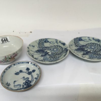 Two Chinese export porcelain dishes decorated with dragons a small 18th century dish and rice bowl (4).