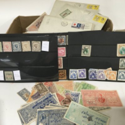 A box containing an interesting collection of Indian and stamps from Guatemala. Including Indian Court fee stamps. NO RESERVE