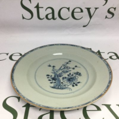 A Chinese blue and white plate with floral decoration, approx diameter 22.5cm. Shipping category D. NO RESERVE
