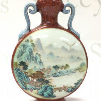 A Chinese moon flask vase with painted panel landscape scene design , 21cm tall. This lot cannot be posted