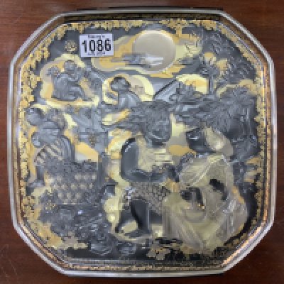 A Rosenthal Bjorn Wiinblad moulded glass platter. 30.5cm x 30.5cm