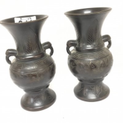 pair of Chinese 19th century bronze vases decorated with stylised acanthus leaves a pattern of Greek Key with small raised handles. Hight 15cm