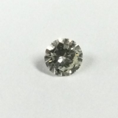 A loose diamond, SI clarity, approx 0.55pts. Shipping category A.