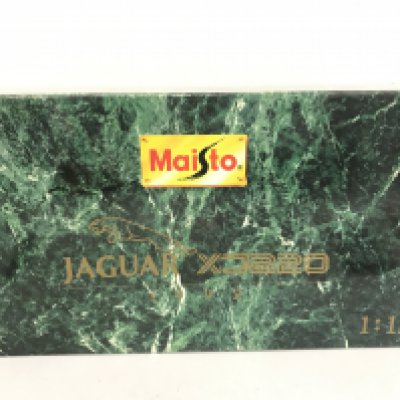 A Boxed Maisto Jaguar XJ220 1/12 Scale. No Reserve.