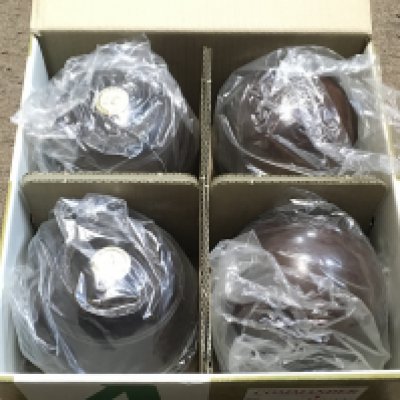 A boxed set of Almark lawn bowls. Postage category C- NO RESERVE