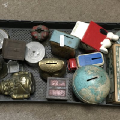 A collection of vintage money boxes including a Chad Valley tin globe, Matchbox truck, brass Transvaal money box. postage category C