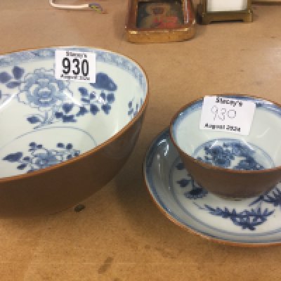 A Chinese Nanking Cargo bowl together with tea bowl and saucer.