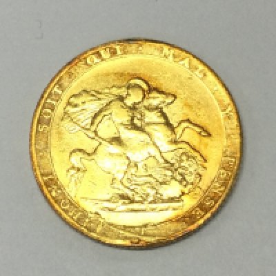 An 1817 full sovereign. First modern sovereign issue. Postage B