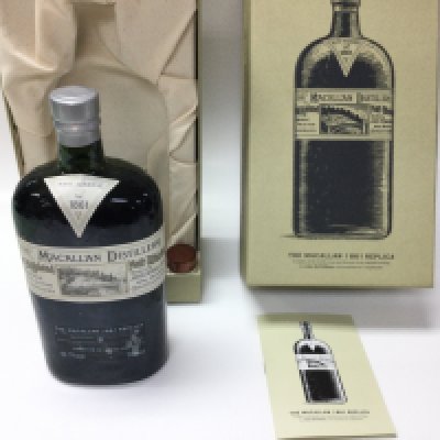 A 700ml bottle of macallan 1861 replica. Still sealed and with original box.