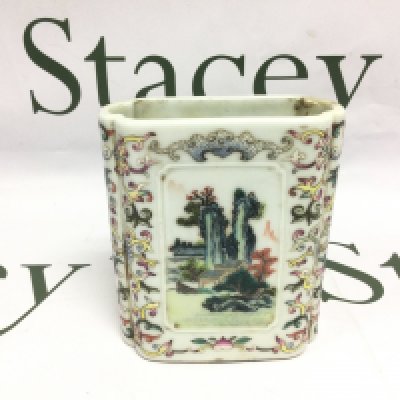A hand painted brush pot, one panel decorated with a landscape scene, the other with Oriental script, approx height 11cm. Shipping category D.