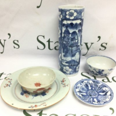 A collection of Chinese ceramics comprising a blue and white vase, two bowls, a plate and a small dish. Shipping category D.
