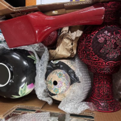 WITHDRAWN - A collection of modern oriental ceramics. (D)