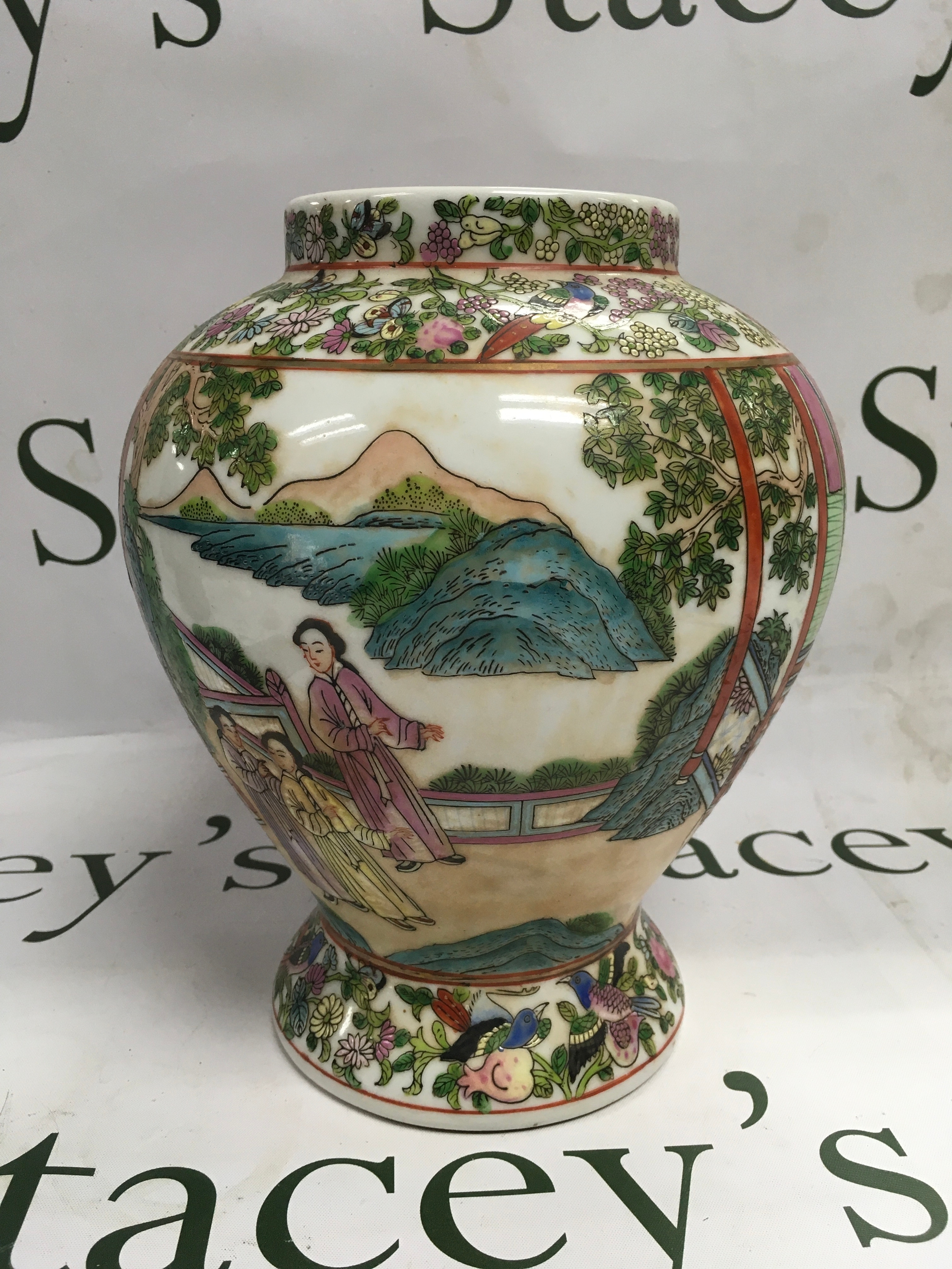 Chinese famille rose canton style porcelain vase