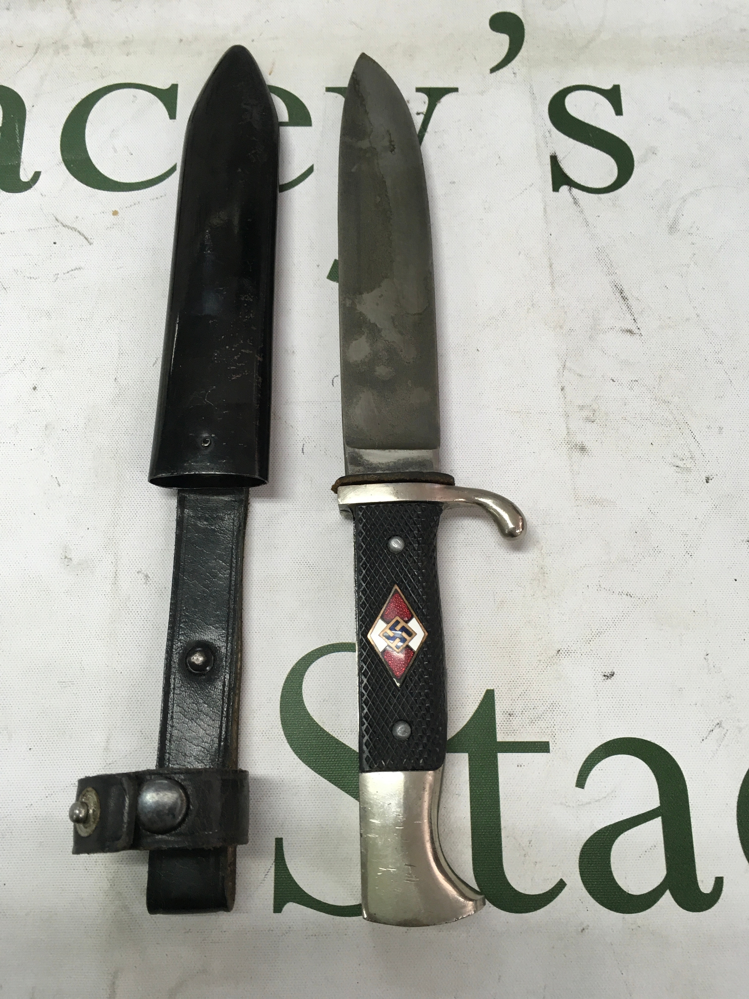 WWII German Hitler youth dagger RZM M.7/94