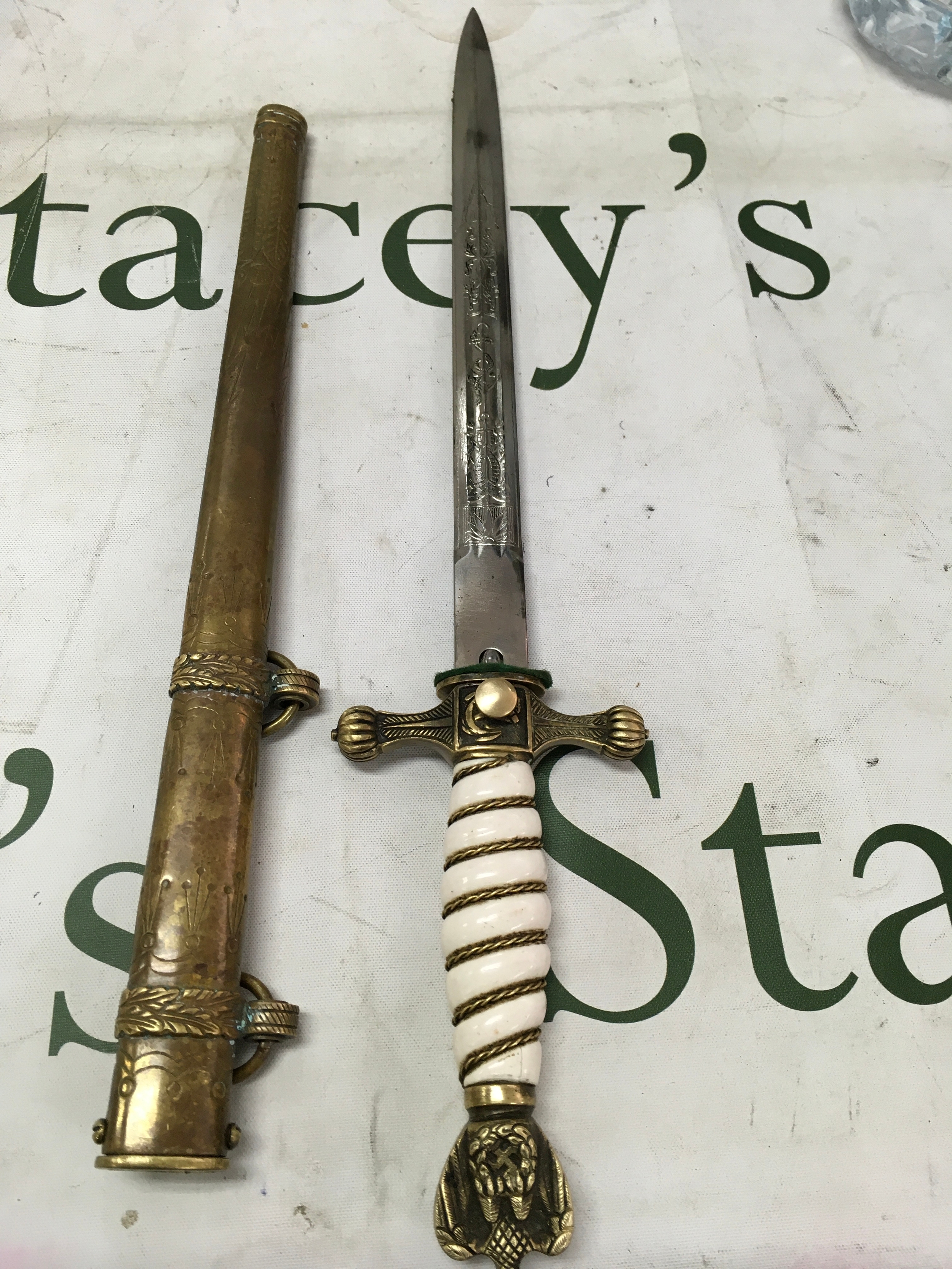 WWII German naval dagger unsigned blade 