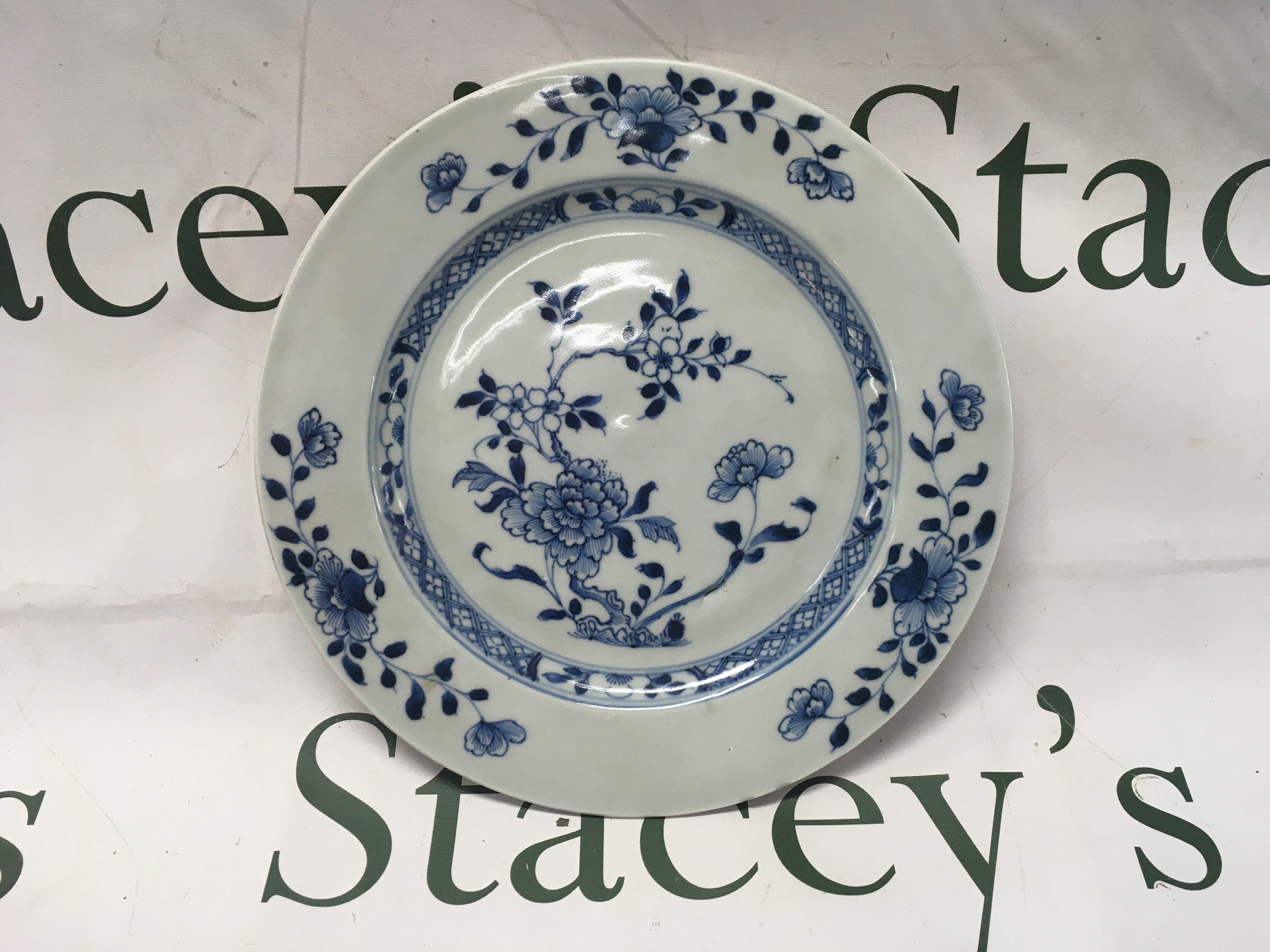 Nan king cargo blue and white plate fromChristies sale lot 3665 sticker to verso, 23.3 cm wide