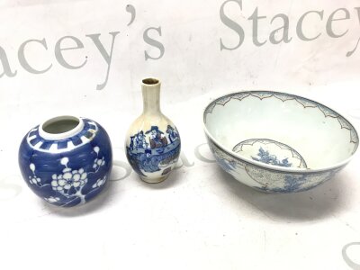 Three Chinese Blue and white porcelain items including a small ginger jar with no lid (8cm tall), bottle neck vase with figure scene (11cm tall)and a floral bowl (15cm wide 7cm tall)