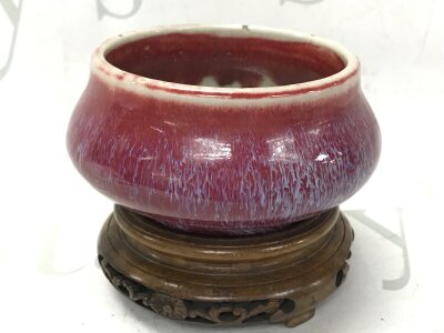 A Chinese flambé water coupe , with stand. 6cm tall, 12cm wide