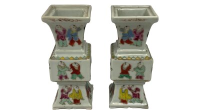 A small pair of Chinese porcelain vases with canton style decoration. 13.5cm.